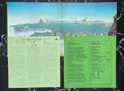 Yes – Close to the Edge – Japanese Vinyl LP, P-8274A – detail 3