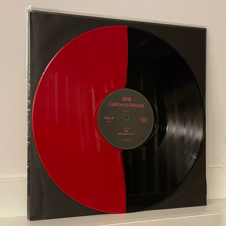 Default (缺省) – California Nebula – Numbered Coloured Vinyl – Sealed