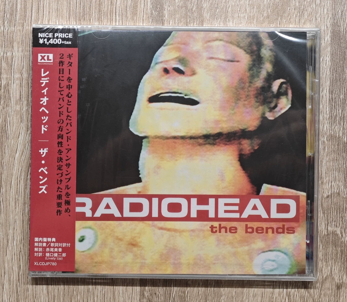 Radiohead – The Bends – Japanese CD with OBI, Sealed – actual item photograph