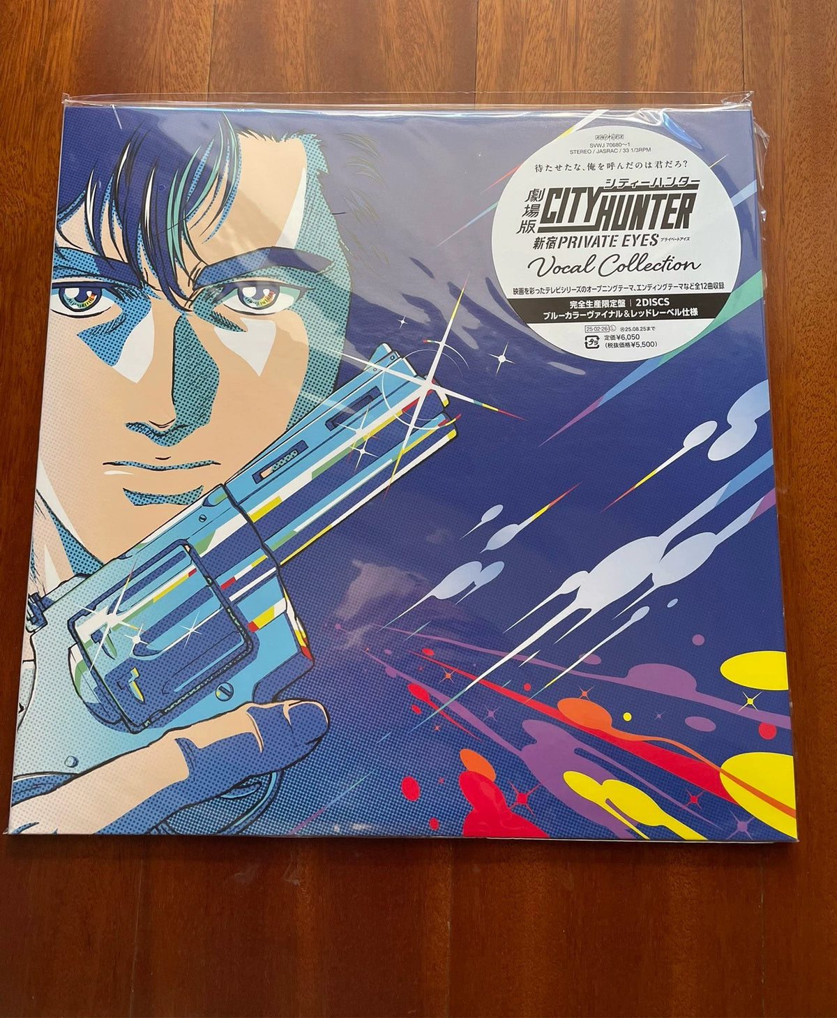 City Hunter: Shinjuku Private Eyes – Vocal Collection – Blue Vinyl (2LP)