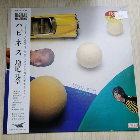 Motoaki Masuo – Happiness – Japanese Vinyl LP