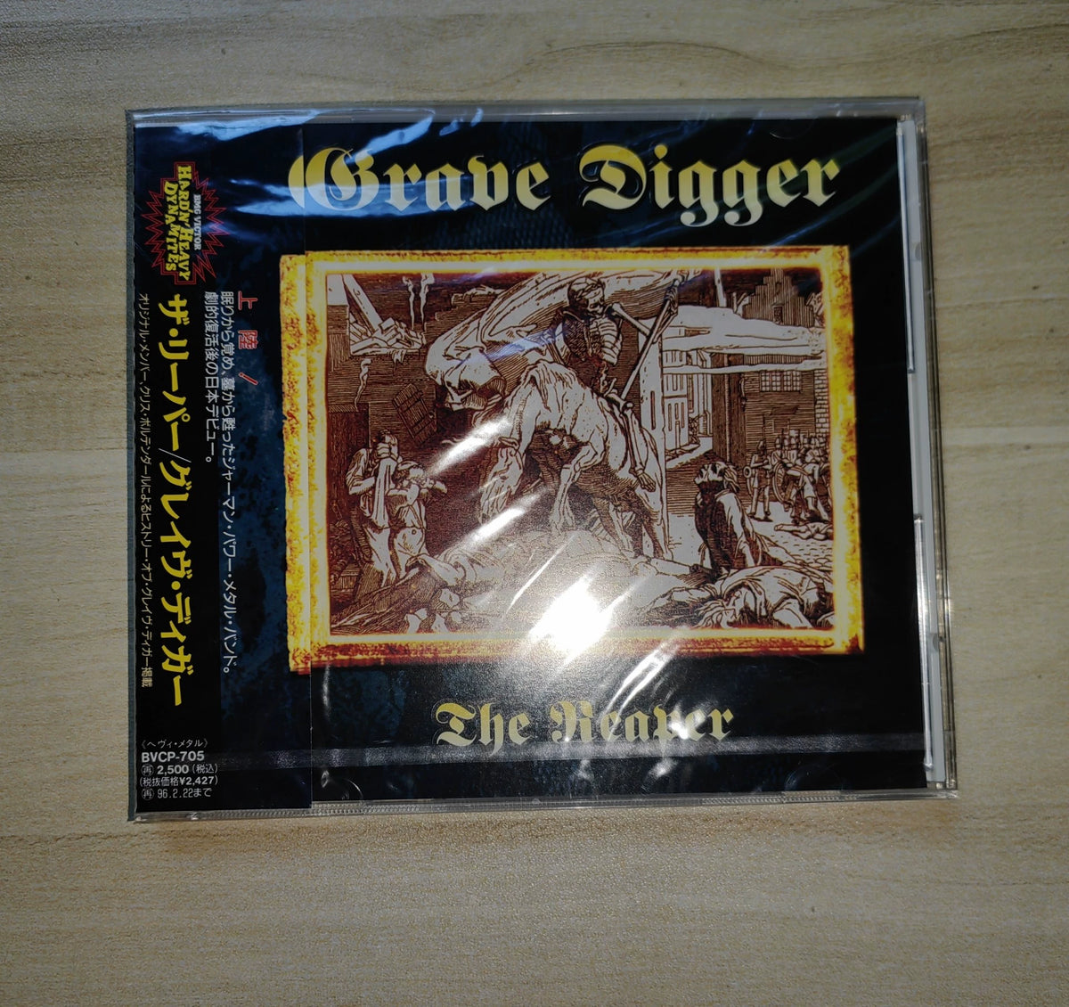 Grave Digger – The Reaper – Japanese Promo CD BVCP-705, Sealed