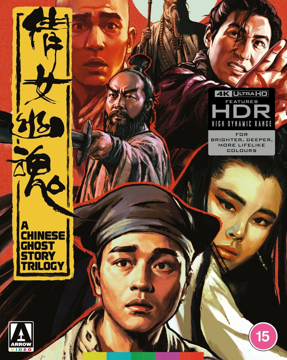 A Chinese Ghost Story Trilogy – Limited Edition 1080p Blu-ray Set (Pre-Order) – photo 4