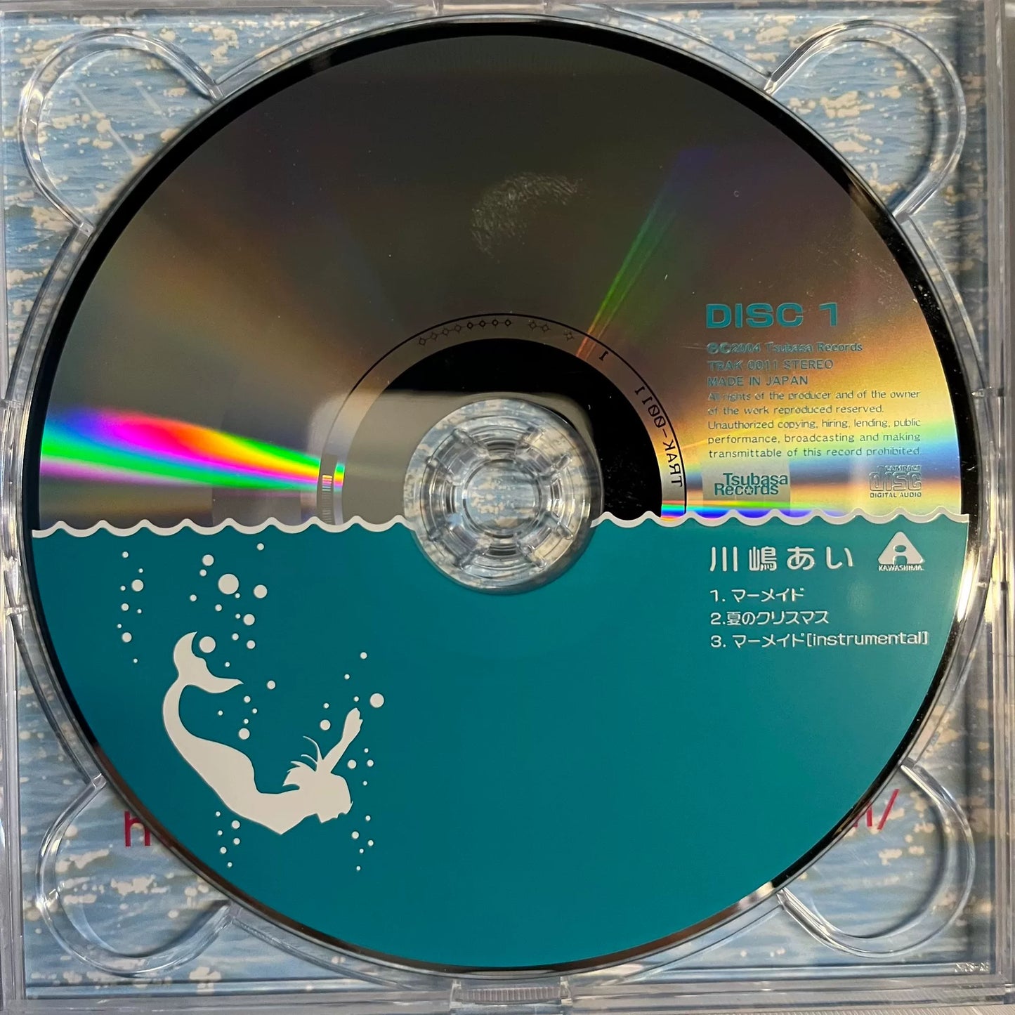 Ai Kawashima – Mermaid 2004 Japanese First Press CD + DVD