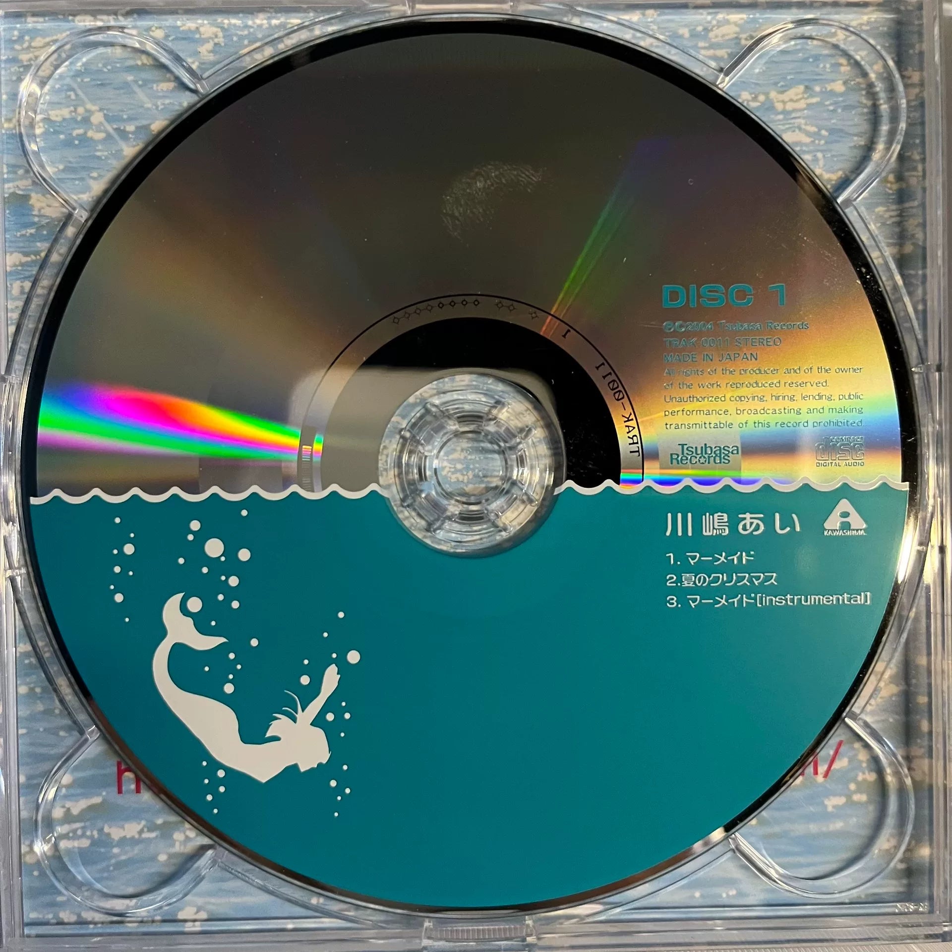 Ai Kawashima – Mermaid 2004 Japanese First Press CD + DVD