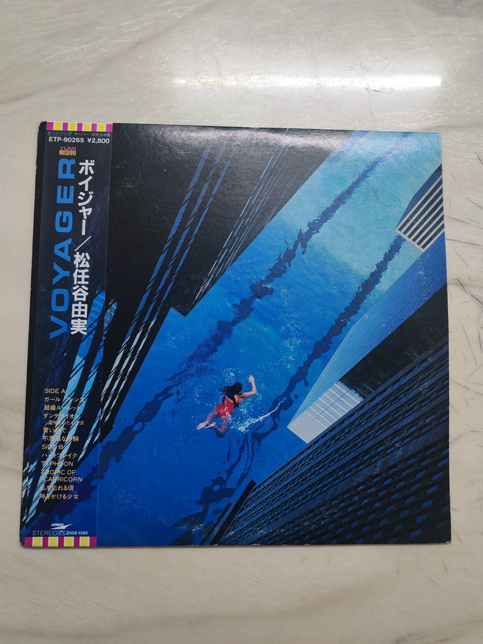 Yumi Matsutoya – Voyager – 1983 Japan Vinyl (LP)
