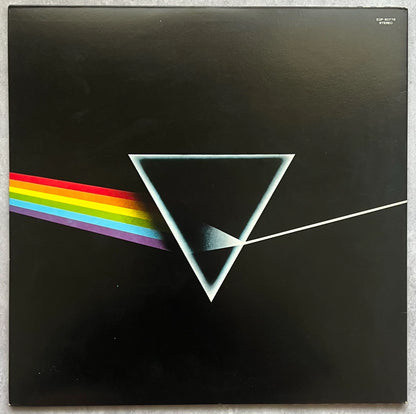 Pink Floyd – The Dark Side of the Moon – 1973 Japanese First Press Vinyl (LP)
