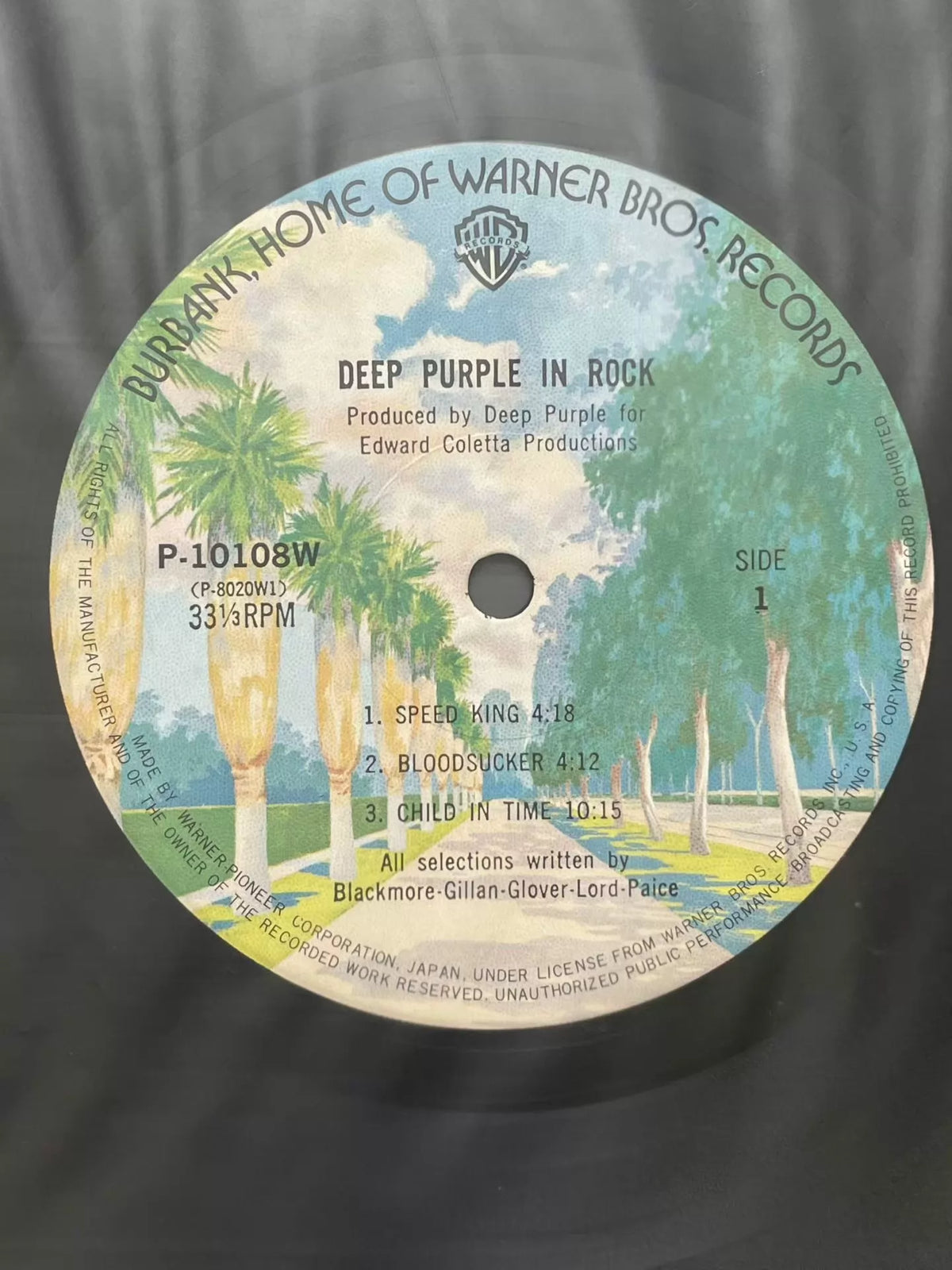 Deep Purple – Deep Purple In Rock; actual item detail