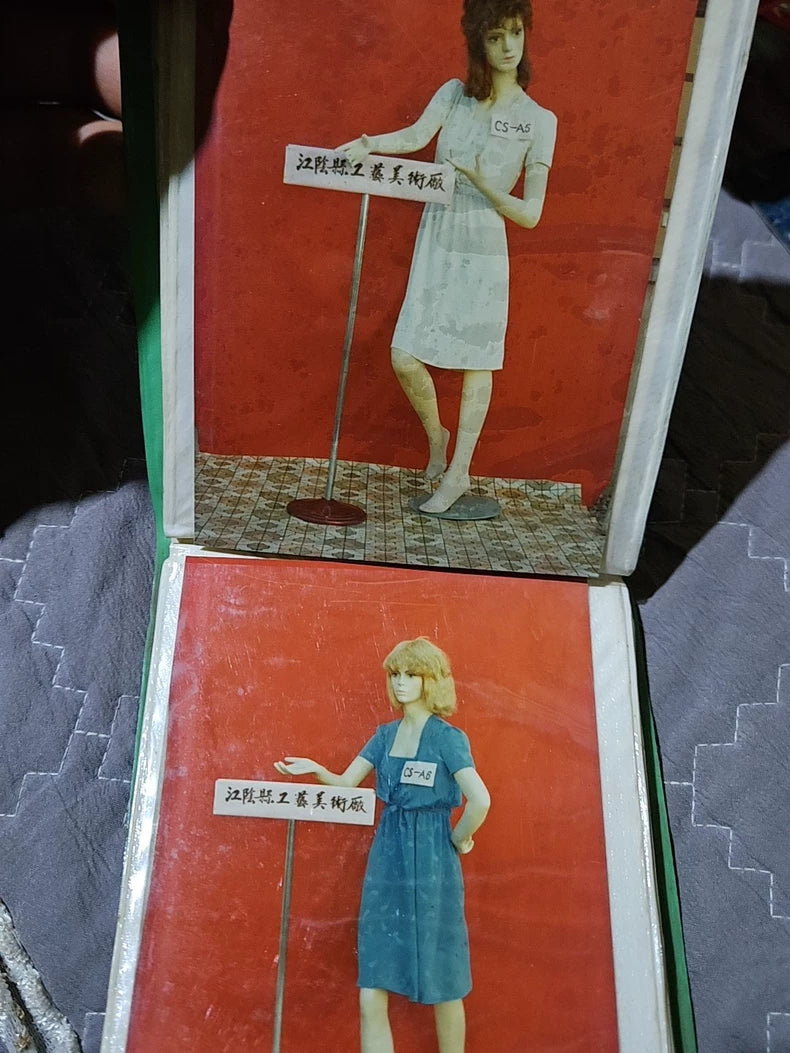 Jiangsu Fashion Art Display Vintage Photo Album, 1980s — detail 6