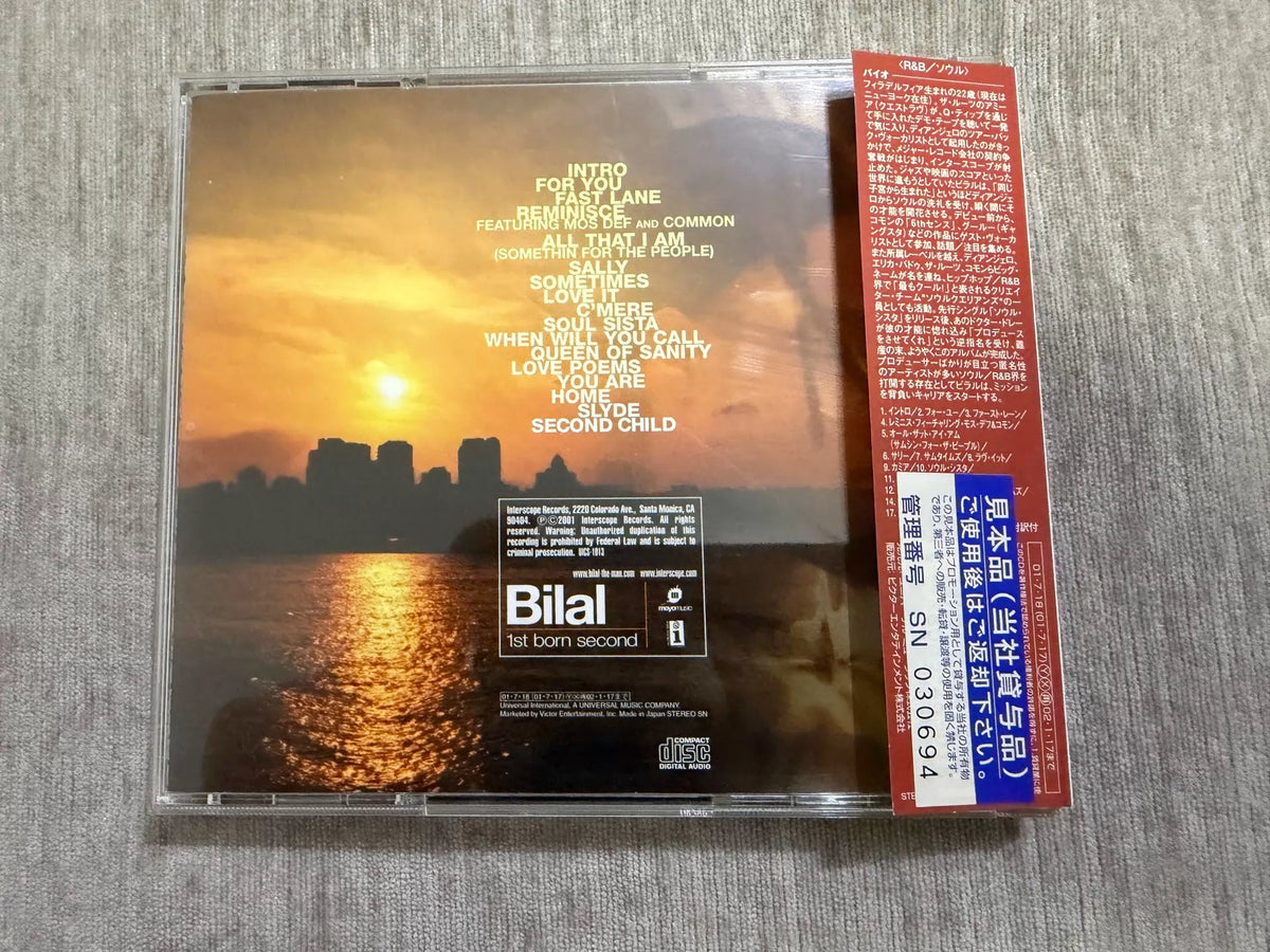 Bilal – 1st Born Second, Japanese Edition (CD) – source photo 2