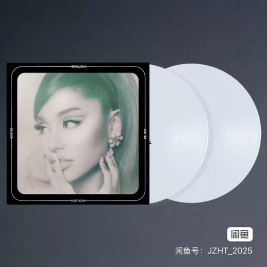 Ariana Grande – Positions – Fifth Anniversary Deluxe 2LP