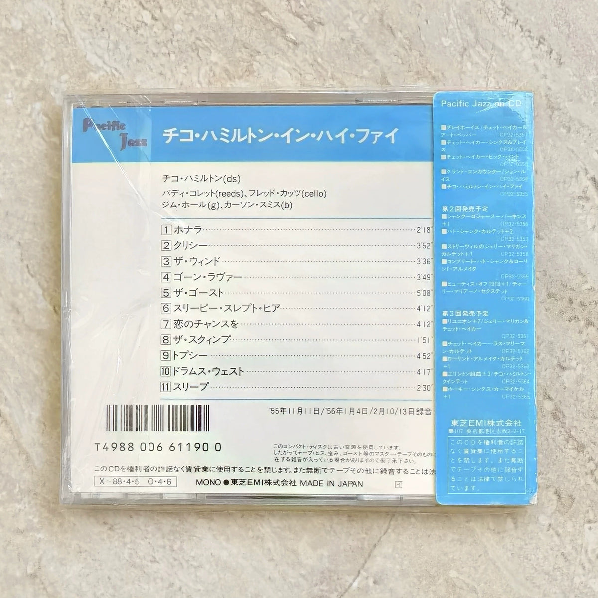 The Chico Hamilton Quintet – In Hi Fi – Japan CP32-5355 CD