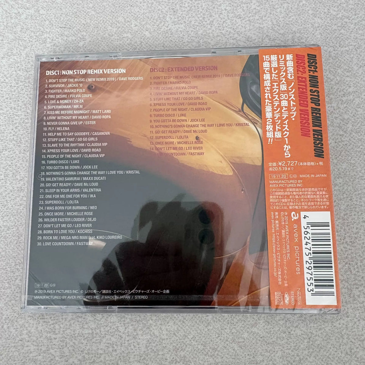 Various – Initial D Dream Collection Vol. 2 – Japanese 2CD – Cracked Case – actual item photograph 1