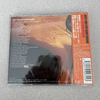 Various – Initial D Dream Collection Vol. 2 – Japanese 2CD – Cracked Case – actual item photograph 1