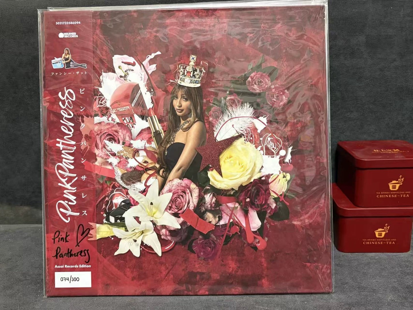 PinkPantheress – Fancy That Assai Signed Obi Red Vinyl