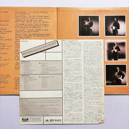 Chick Corea – My Spanish Heart 1976 Japanese First-Press Vinyl 2LP — detail 3