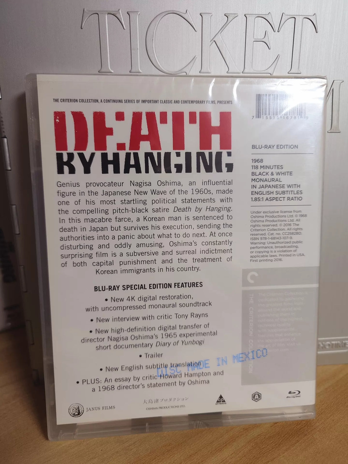 Nagisa Oshima – Death by Hanging, Criterion (Blu-ray) – photo 4