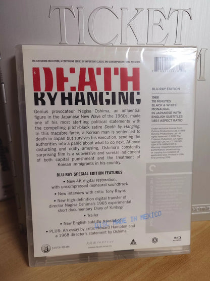Nagisa Oshima – Death by Hanging, Criterion (Blu-ray) – photo 4
