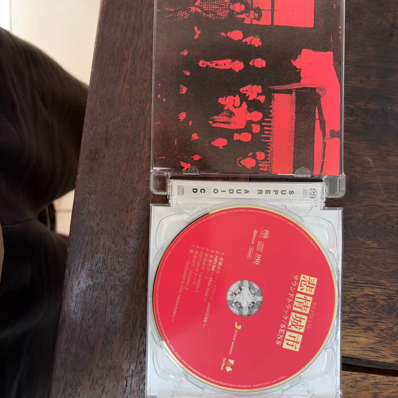 A City of Sadness Original Soundtrack – Japanese SACD – Used – photo 5