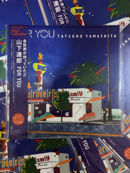 Tatsuro Yamashita – For You (Japan LP)