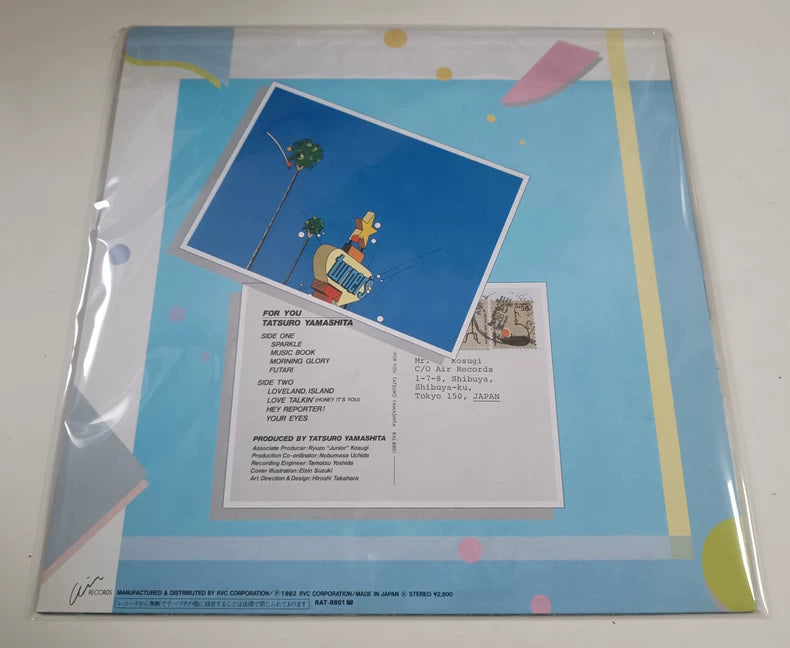 Tatsuro Yamashita – For You – 1982 Japanese Vinyl LP