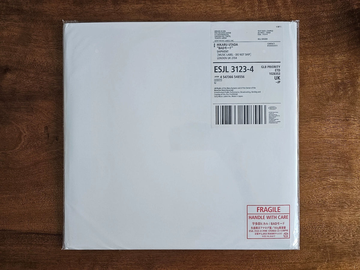 Hikaru Utada – Bad Mode (2LP) – photo 1