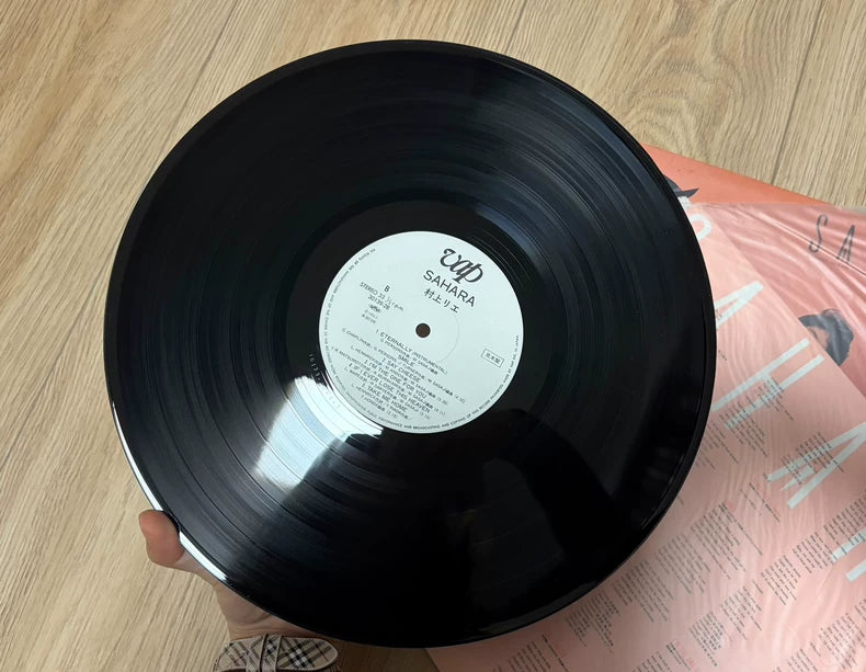 Rie Murakami – Sahara Japanese First-Press Promo Vinyl LP – EX++ / EX+ – front
