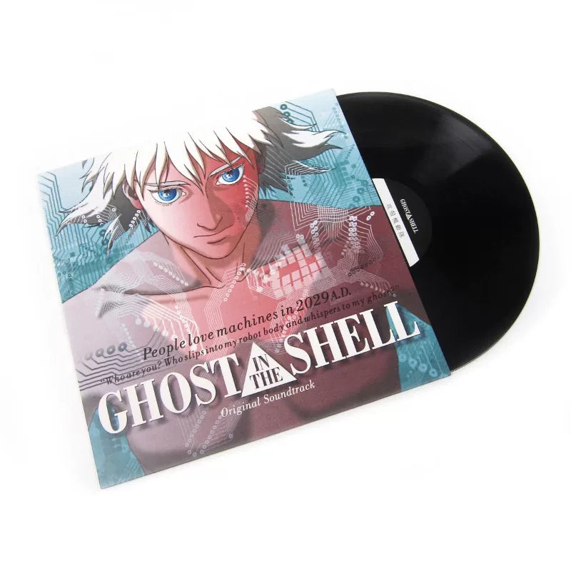 Ghost in the Shell original soundtrack vinyl