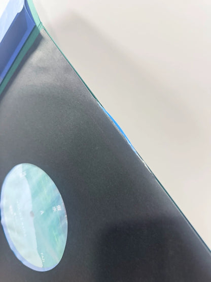 Fazi — 法兹 – Fake Water — 假水; actual item detail