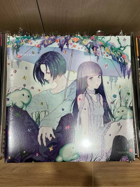 YOASOBI – The Book For – Art Cover Vinyl Edition – Sealed