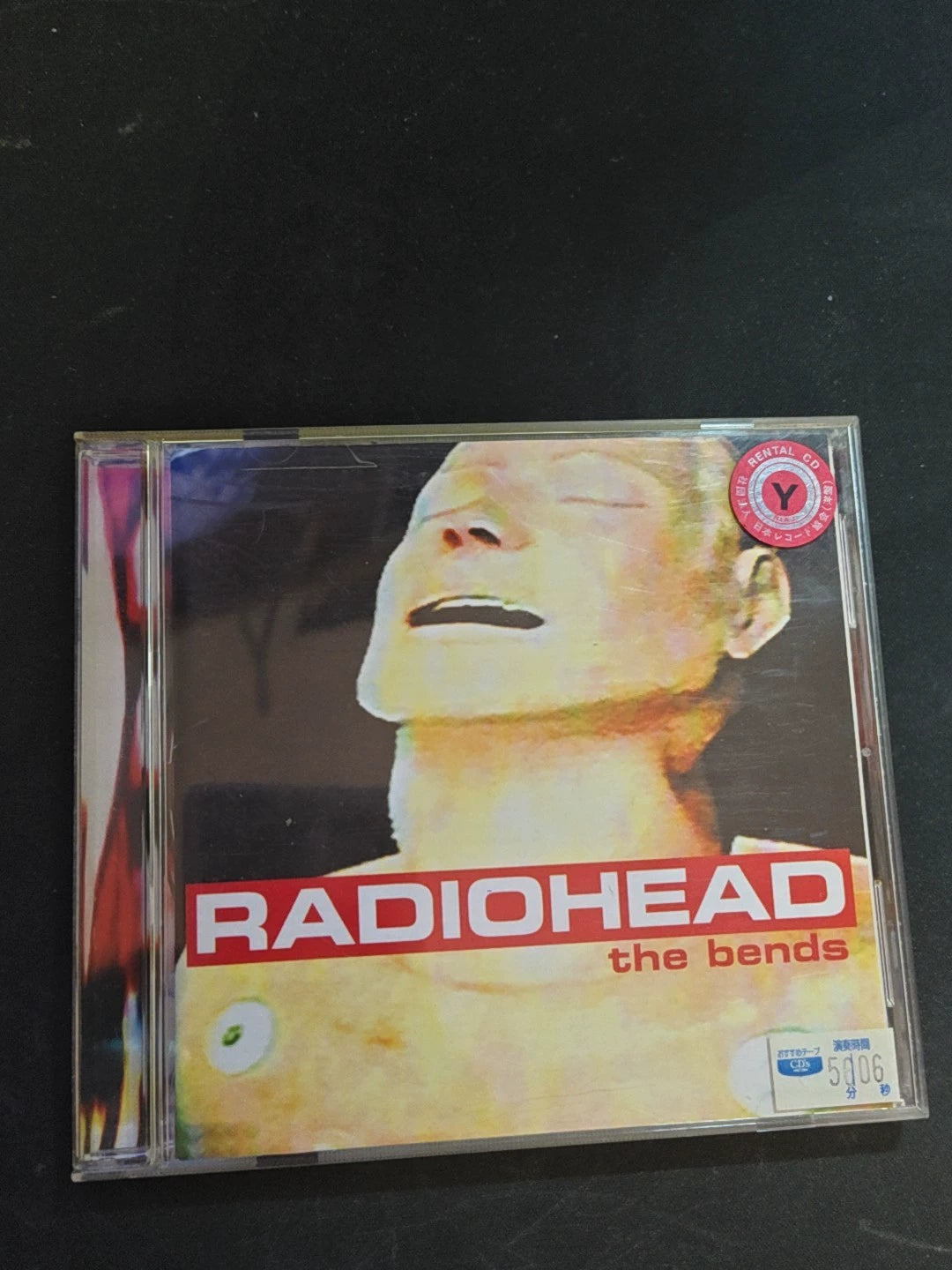 Radiohead – The Bends – Japanese CD