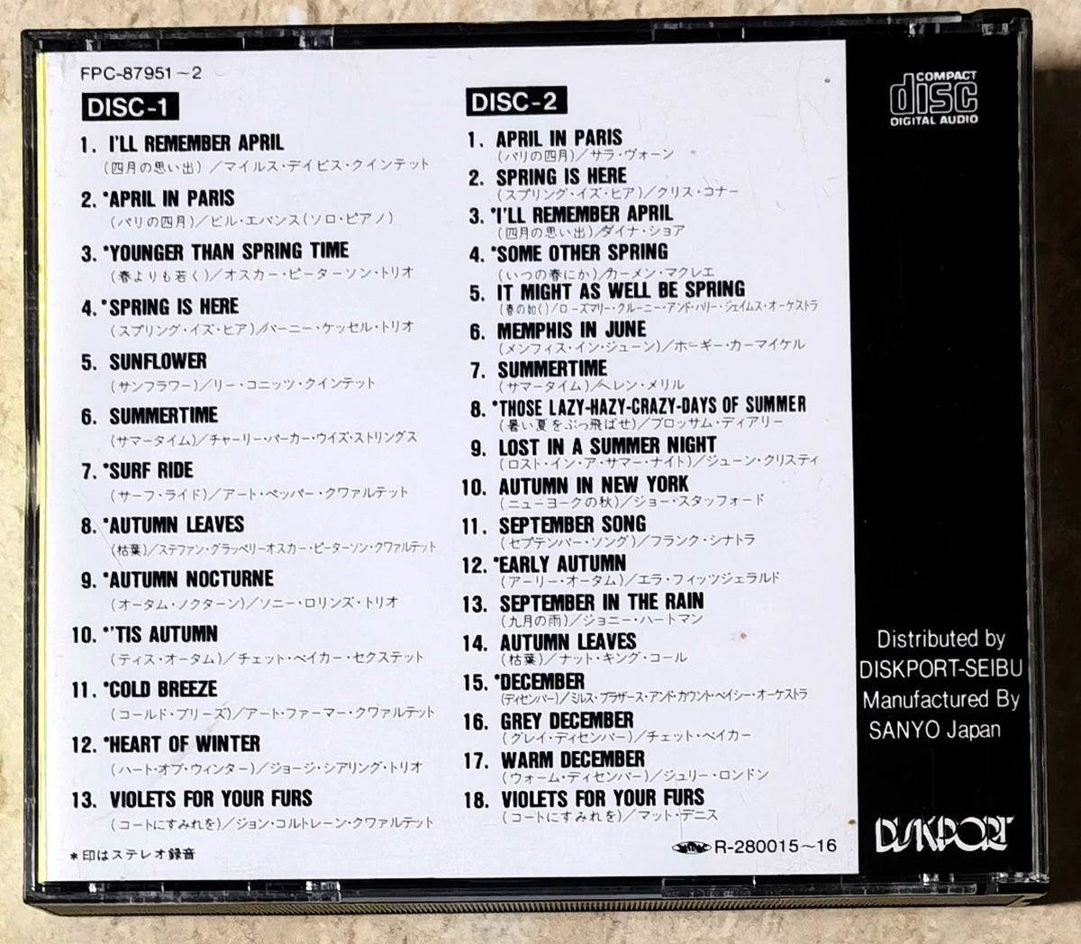 Various Artists – Jazz in Saison – Japanese 2CD