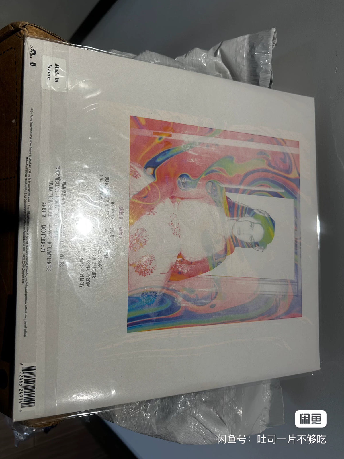 Lana Del Rey – Ocean Blvd – Festival Orange Vinyl 2LP, Sealed