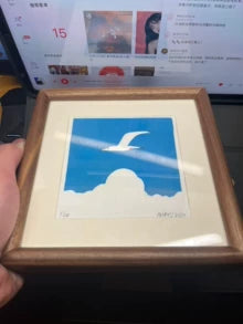 Bowen Seagull — Framed Reduction Woodcut