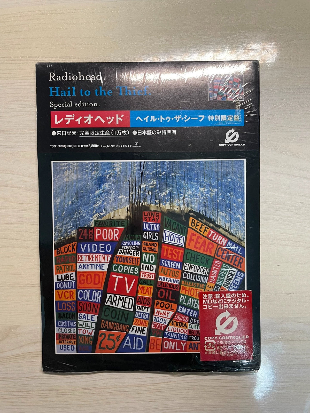Radiohead – Hail to the Thief – Japanese Limited CD