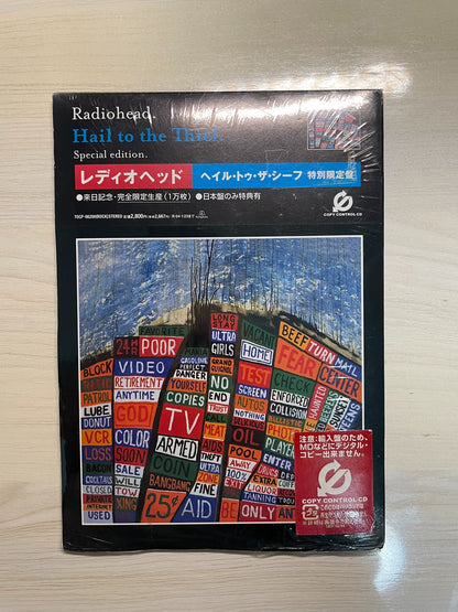 Radiohead – Hail to the Thief – Japanese Limited CD