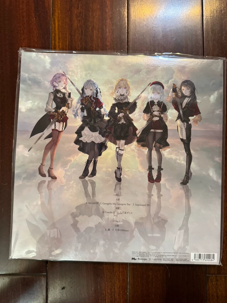 Ave Mujica – Completeness – Japanese Vinyl 2LP