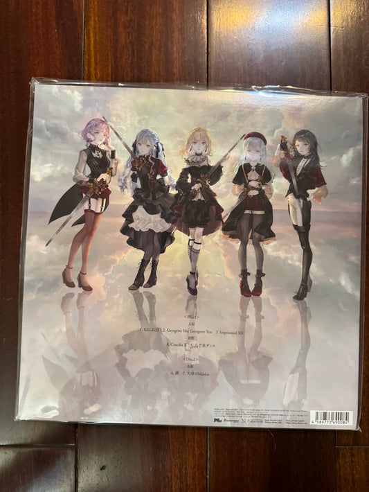 Ave Mujica – Completeness – Japanese Vinyl 2LP