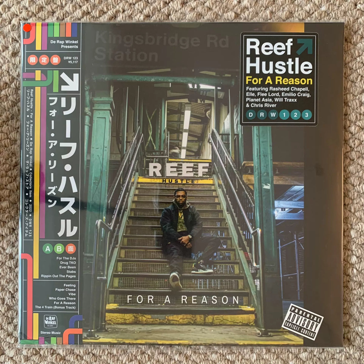 Reef Hustle – For a Reason, Coloured Vinyl (LP) – photo 1
