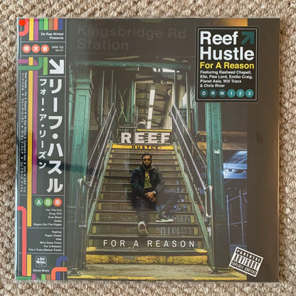 Reef Hustle – For a Reason, Coloured Vinyl (LP) – photo 1