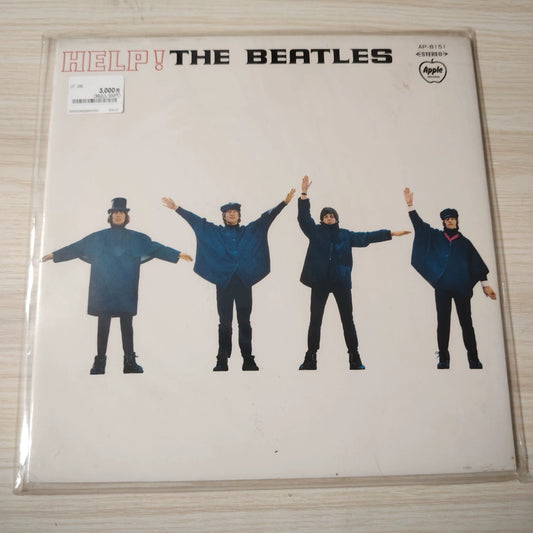 The Beatles – Help!, Japan AP-8151 – item photograph 1