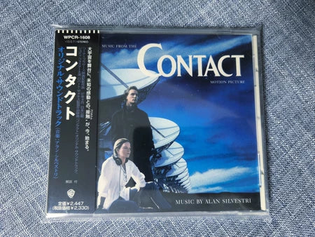 Alan Silvestri – Contact Original Motion Picture Soundtrack, Japanese First-Press CD – photo 1
