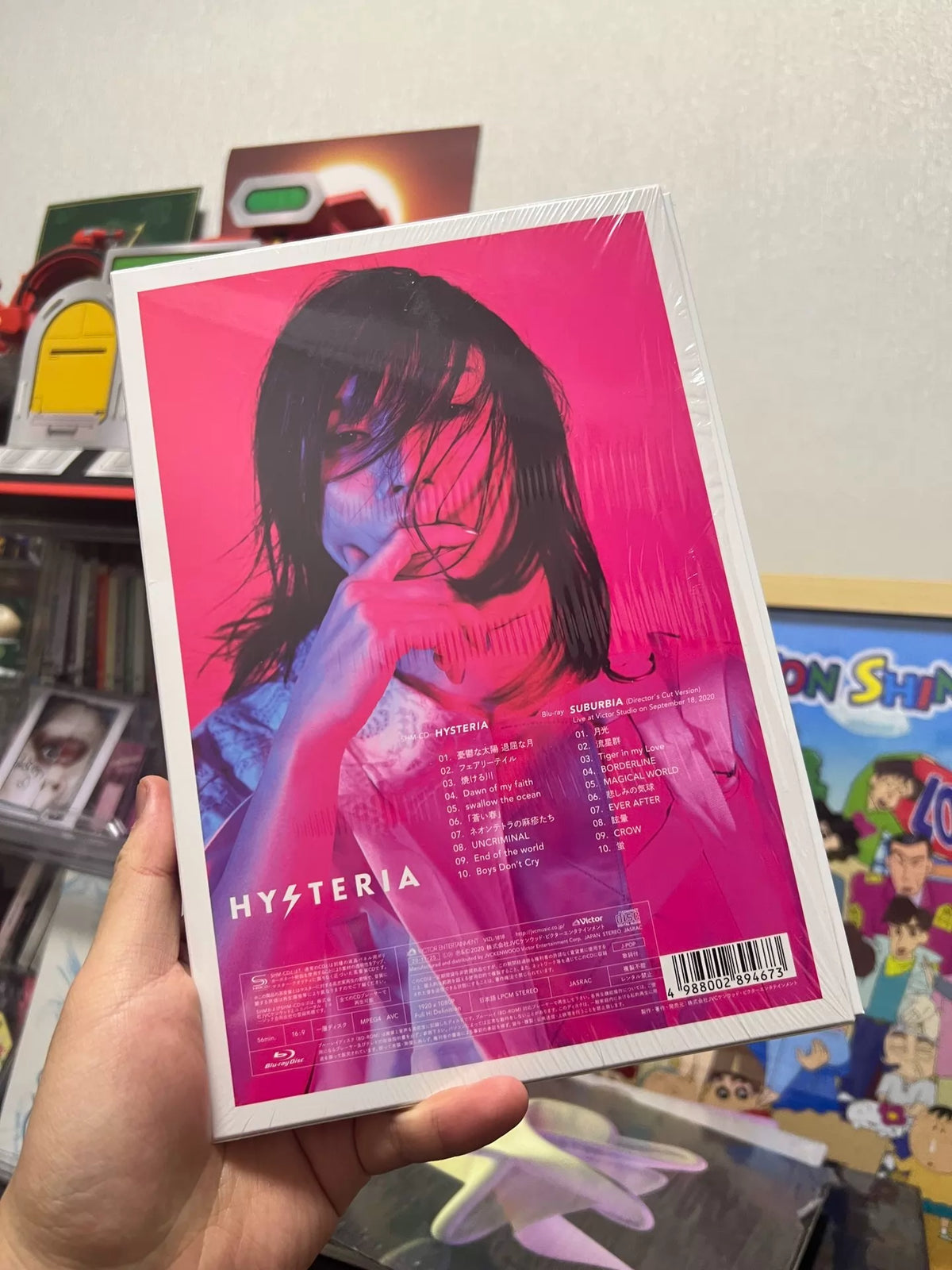 Chihiro Onitsuka – Hysteria – Japanese Limited CD and Blu-ray with Bonus Folder – actual item photograph 2