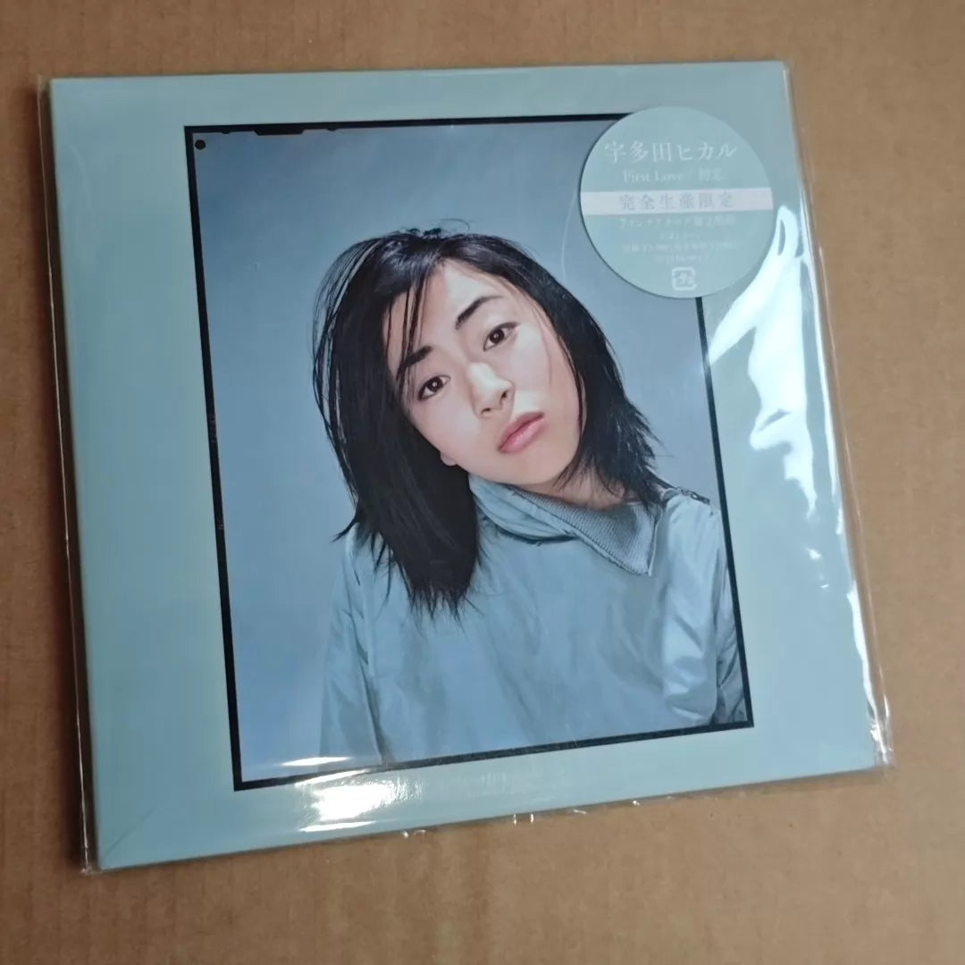 Hikaru Utada – First Love / Hatsukoi, Limited 7-Inch Vinyl – photo 1