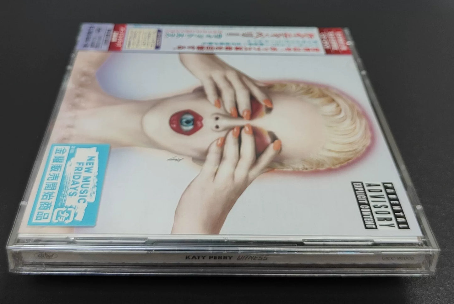 Katy Perry – Witness Japanese Limited CD+DVD