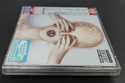 Katy Perry – Witness Japanese Limited CD+DVD