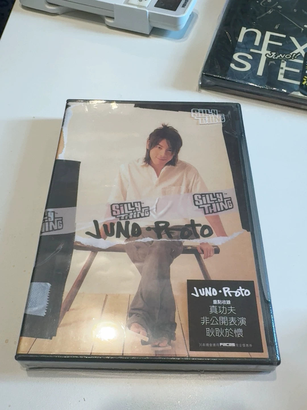 Juno Mak 麦浚龙 – Proto (Hong Kong CD, Sealed)