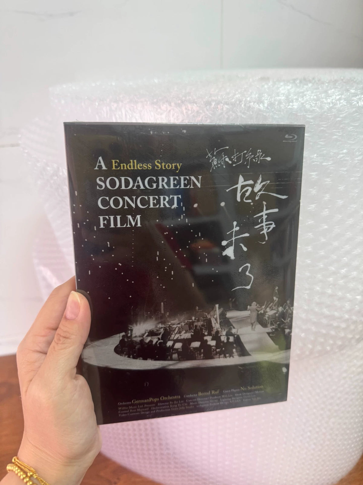 Sodagreen – A Endless Story, Concert Film (CD + Blu-ray) – photo 1