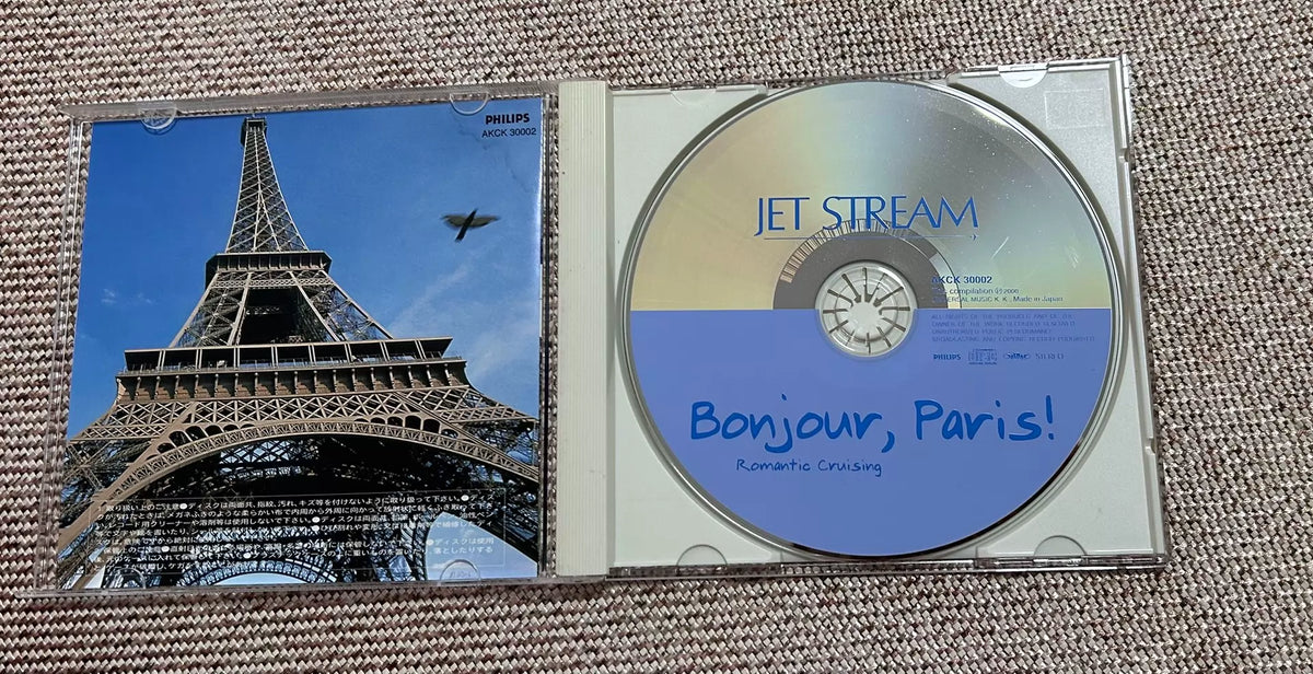 JAL – Bonjour, Paris!, Japanese Compilation (CD) 3