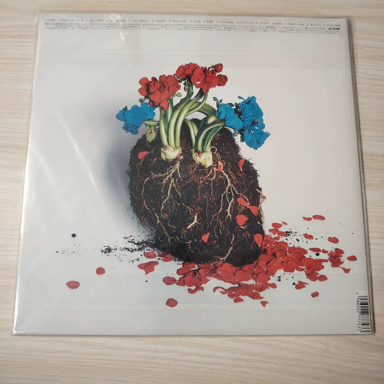Gen Hoshino – Pop Virus – 2019 Japanese Vinyl 2LP